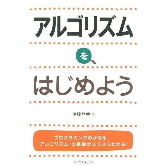 樹生かなめ[GARBO]個人誌11冊セット 【公式通販】