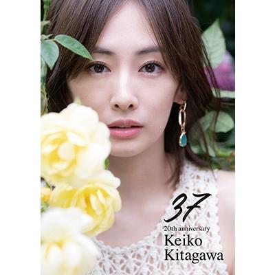 北川景子 「37」20th anniversary 北川景子写真集 Book | 