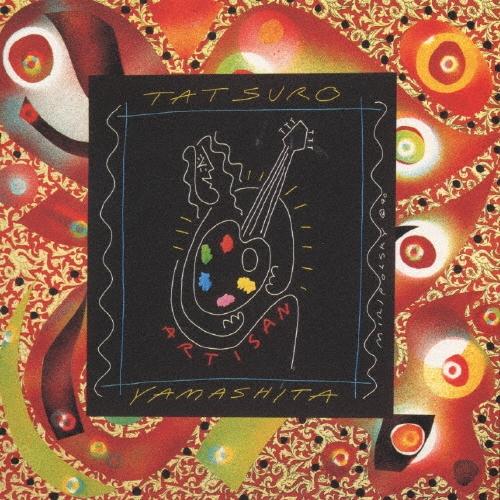 山下達郎 ARTISAN CD | 