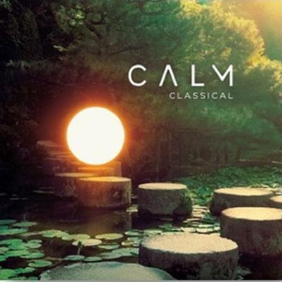 Various Artists カーム・クラシカル＜限定盤＞ LP | 