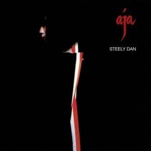 Steely Dan Aja LP | 