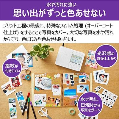 Canon SELPHY CP1500 コンパクトプリンター PINK Accessories |  | 08