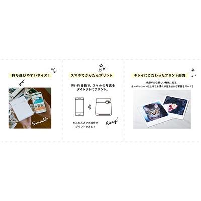 Canon SELPHY SQUARE スマホ専用ミニフォトプリンター WHITE Accessories |  | 04
