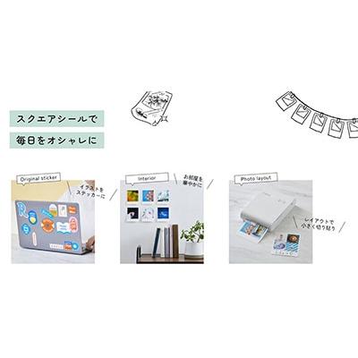 Canon SELPHY SQUARE スマホ専用ミニフォトプリンター WHITE Accessories |  | 06
