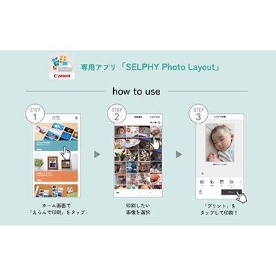 Canon SELPHY SQUARE スマホ専用ミニフォトプリンター WHITE Accessories |  | 09