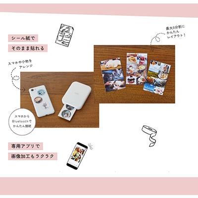 Canon iNSPiC スマホ専用ミニフォトプリンター WHITE Accessories |  | 07