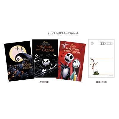 ナイトメアー・ビフォア・クリスマス 4K UHD 製作30周年記念コレクターズ・エディション ［4K Ultra HD Blu-ray Disc+Bl Ultra HD ※特典あり |  | 05