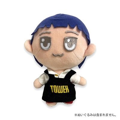 タワレコ ぬいぐるみ用エプロン Accessories : タワーレコード Yahoo