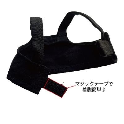 タワレコ ぬいぐるみ用エプロン Accessories : タワーレコード Yahoo