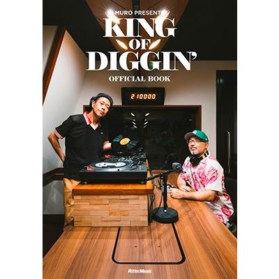 MURO MURO PRESENTS KING OF DIGGIN' OFFICIAL BOOK Book | 