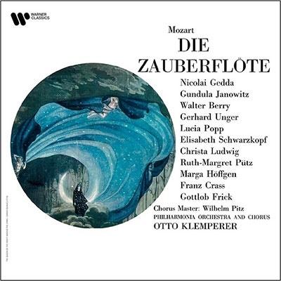 オットー・クレンペラー モーツァルト: 歌劇「魔笛」＜限定盤＞ LP | 