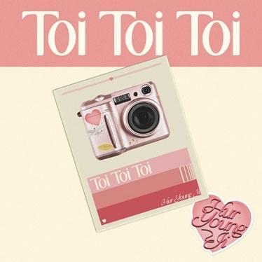 Hur Young Ji Toi Toi Toi 12cmCD Single | 