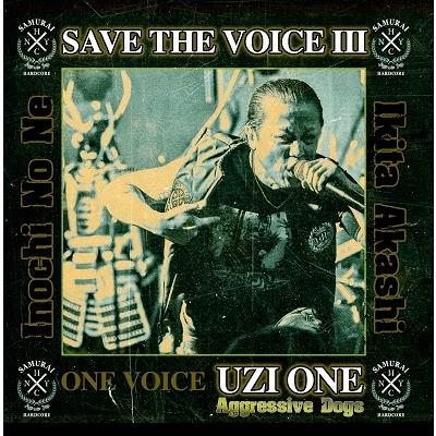 Various Artists SAVE THE VOICE 3 CD | 