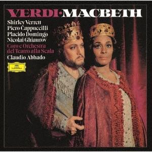 クラウディオ・アバド ヴェルディ:歌劇≪マクベス≫全曲＜初回生産限定盤＞ UHQCD | 