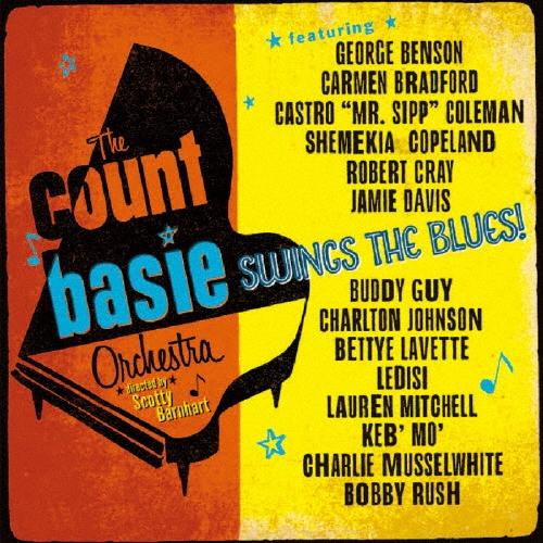 Count Basie & His Orchestra ベイシー・スウィングス・ザ・ブルース CD