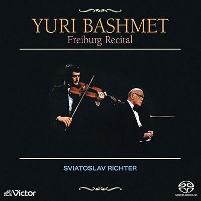 ユーリ・バシュメット リヒテル&バシュメト - 1985年フライブルク・ライヴ SACD Hybrid | 