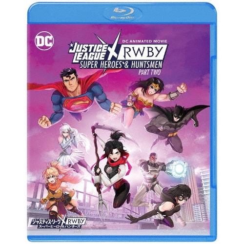 ジャスティス・リーグxRWBY: スーパーヒーロー&ハンターズ Part 2 Blu-ray Disc | 