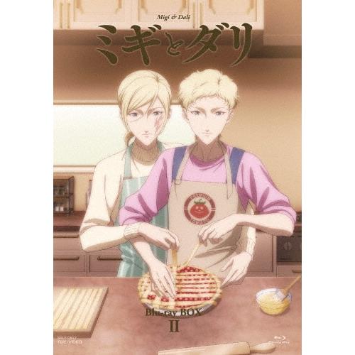 ミギとダリ Blu-ray BOX II Blu-ray Disc | 