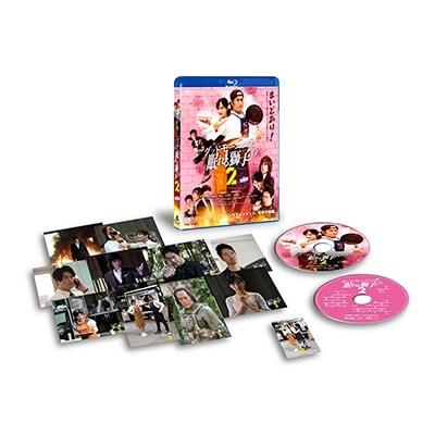 グッドモーニング、眠れる獅子2 豪華版 ［Blu-ray Disc+CD］＜初回生産限定版＞ Blu-ray Disc |  | 01