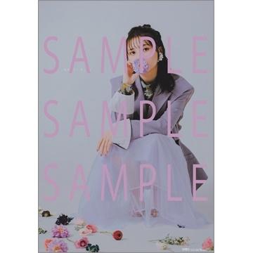 Maiden TVガイドVOICE STARS特別編集 TOKYO NEWS MOOK Mook |  | 03