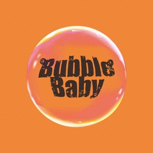 Bubble Baby We are Bubble Baby CD | 
