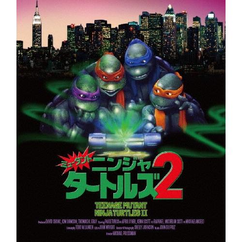 ミュータント・ニンジャ・タートルズ2 2Kレストア版 Blu-ray Disc | 