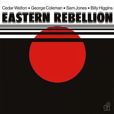 Eastern Rebellion Eastern Rebellion＜限定盤＞ LP | 