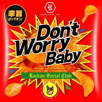Rockon Social Club Don't Worry Baby CD | 