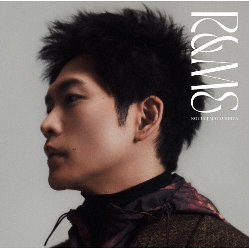 松下洸平 R&ME ［CD+DVD］＜初回限定盤A＞ CD | 