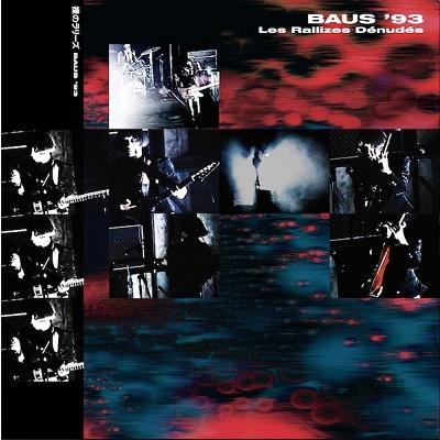裸のラリーズ (Les Rallizes Denudes) BAUS '93 LP | 