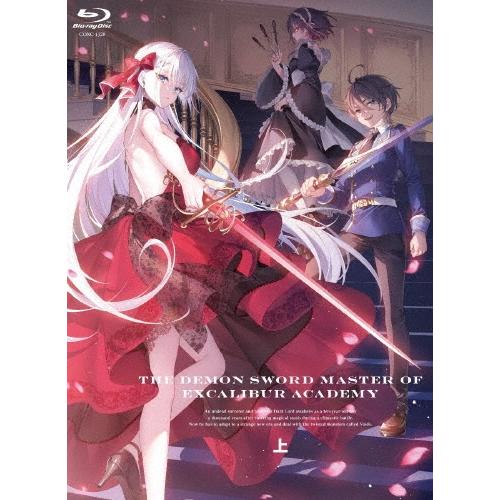 聖剣学院の魔剣使い 上 Blu-ray Disc : タワーレコード Yahoo!店
