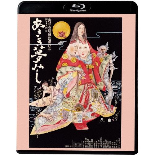 あさき夢みし ≪HDニューマスター版≫＜廉価版＞ Blu-ray Disc | 
