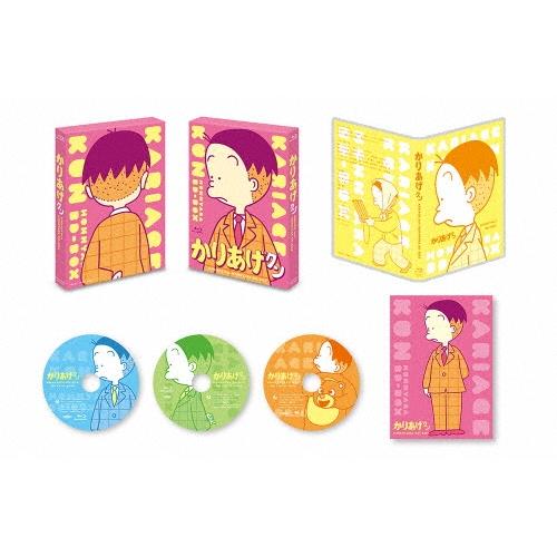 アニメ「かりあげクン」ほんにゃら BD-BOX Blu-ray Disc | 