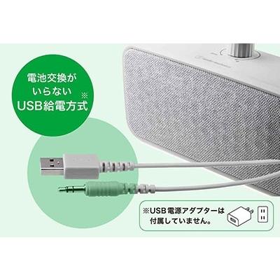 audio-technica SOUND ASSIST ステレオTVスピーカー(有線タイプ) Accessories |  | 04