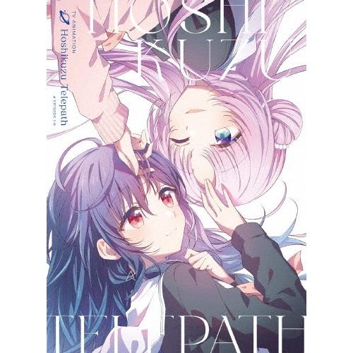 TVアニメ「星屑テレパス」 上巻 Blu-ray Disc | 