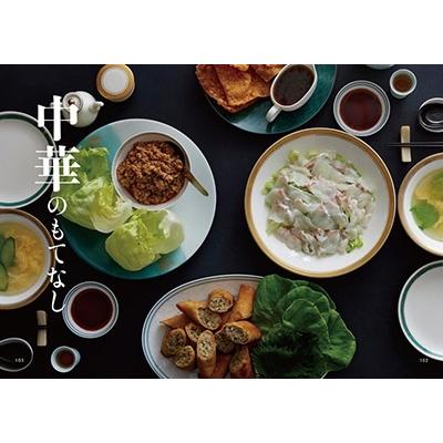 加山雄三 食べた人が笑顔になるそれが最高の喜び 幸せの料理帖 Book｜tower｜06