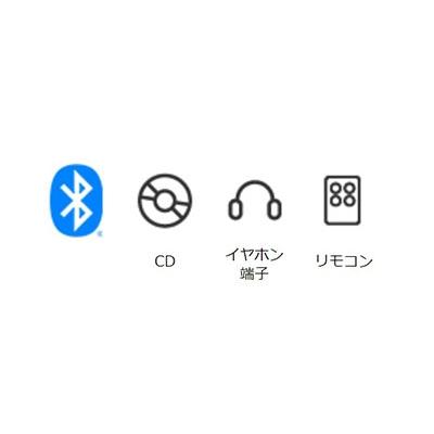 東芝 Bluetooth ポータブルCDプレーヤー TY-P30 ホワイト Accessories |  | 01