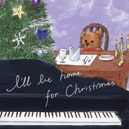 野本晴美 I'll Be Home For Christmas CD | 