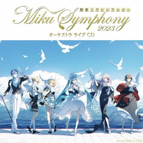 東京フィルハーモニー交響楽団 初音ミクシンフォニー Miku Symphony 2023 オーケストラ ライブ CD CD | 