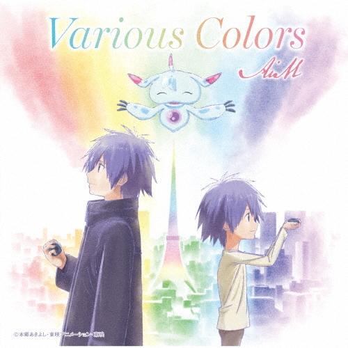 AiM Various Colors 12cmCD Single | 