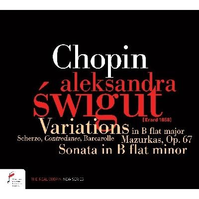 アレクサンドラ・シフィグト ショパン: ピアノ・ソナタ第2番、ラ・チ・ダレム変奏曲 CD | 