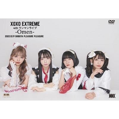 XOXO EXTREME 4TH ワンマンライブ -OMEN- 2022.10.19 SHIBUYA PLEASURE PLEASURE DVD | 