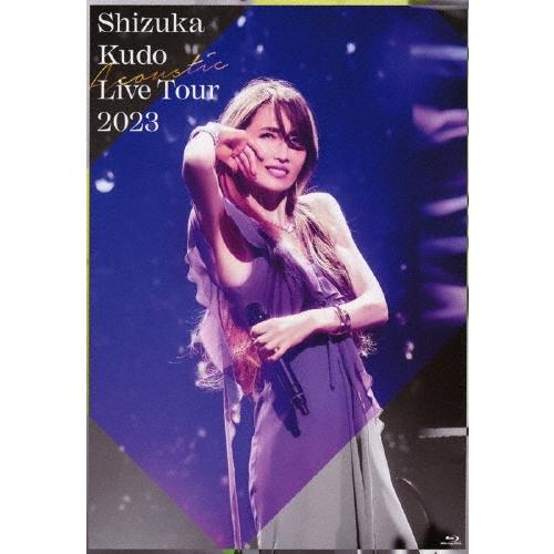 工藤静香 Shizuka Kudo Acoustic Live Tour 2023 Blu-ray Disc 