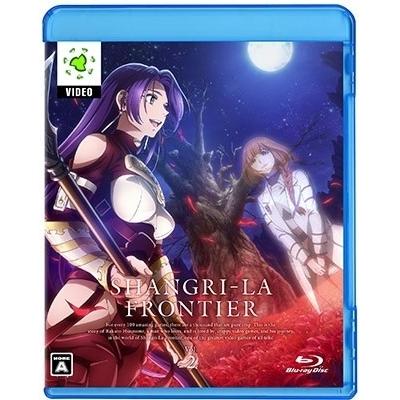 シャングリラ・フロンティア Vol.2＜完全生産限定版＞ Blu-ray Discの画像