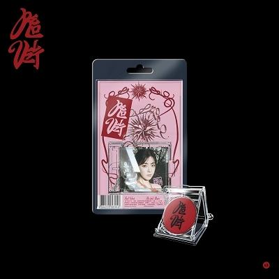 Red Velvet Chill Kill: Red Velvet Vol.3 (SMini Ver.)(ランダムバージョン) ［ミュージックカード］＜限定盤＞ Accessories | 