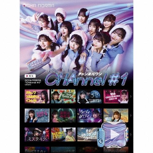 OCHA NORMA CHAnnel #1 ［2CD+Blu-ray Disc］＜初回生産限定盤A＞ CD | 