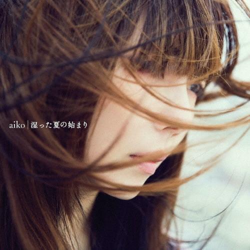 aiko 湿った夏の始まり＜生産限定盤＞ LP : タワーレコード Yahoo!店