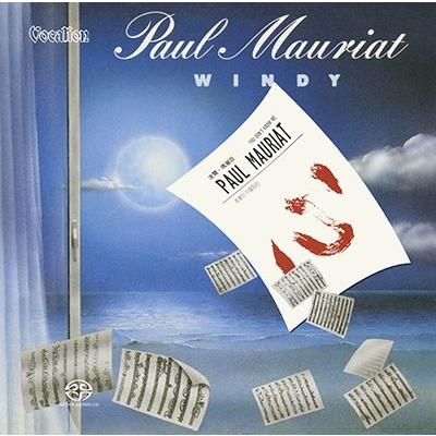 Paul Mauriat Windy & You Don't Know Me SACD Hybrid | 
