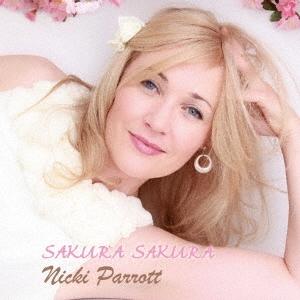 Nicki Parrott さくら・さくら LP | 