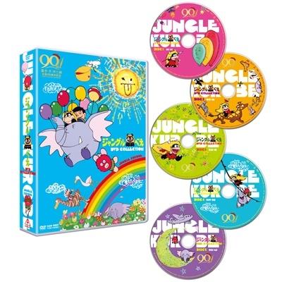 ジャングル黒べえ DVD COLLECTION DVD |  | 01